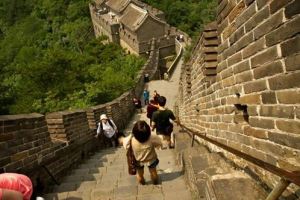 great wall