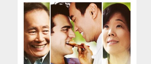 “Eat With Me” Movie&nbsp;Review