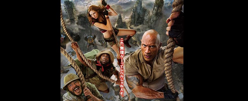 Movie Box Office Results December 13 – 15&nbsp;2019