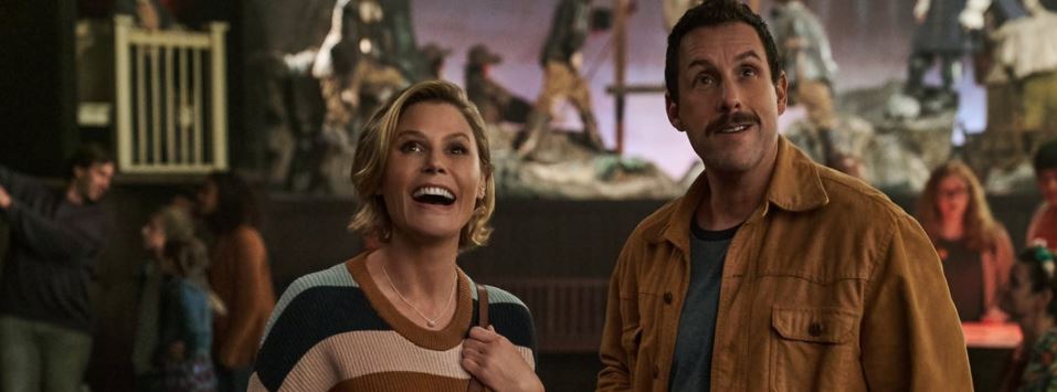 “Hubie Halloween” Official Trailer